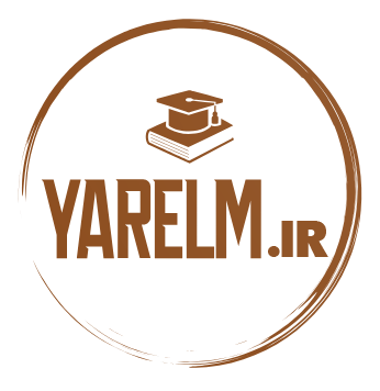 مرکز خدمات پژوهشی یارعلم